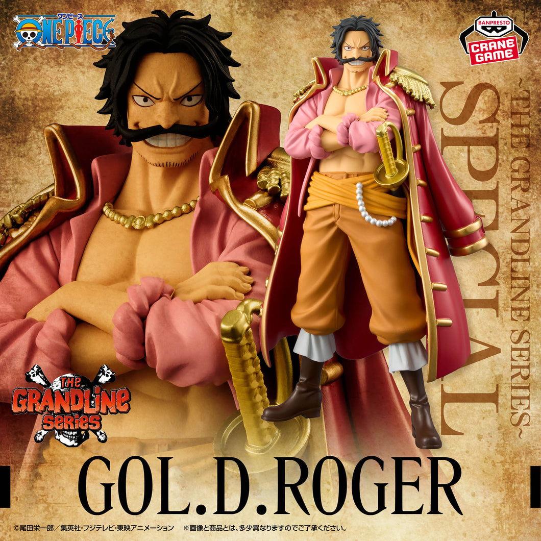 One Piece - Gol D Roger (Grandline Series) - Nuevo OB