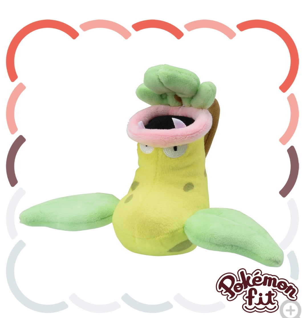 (Preventa - Pokemon Fit (Peluche) - N°71/Victreebel