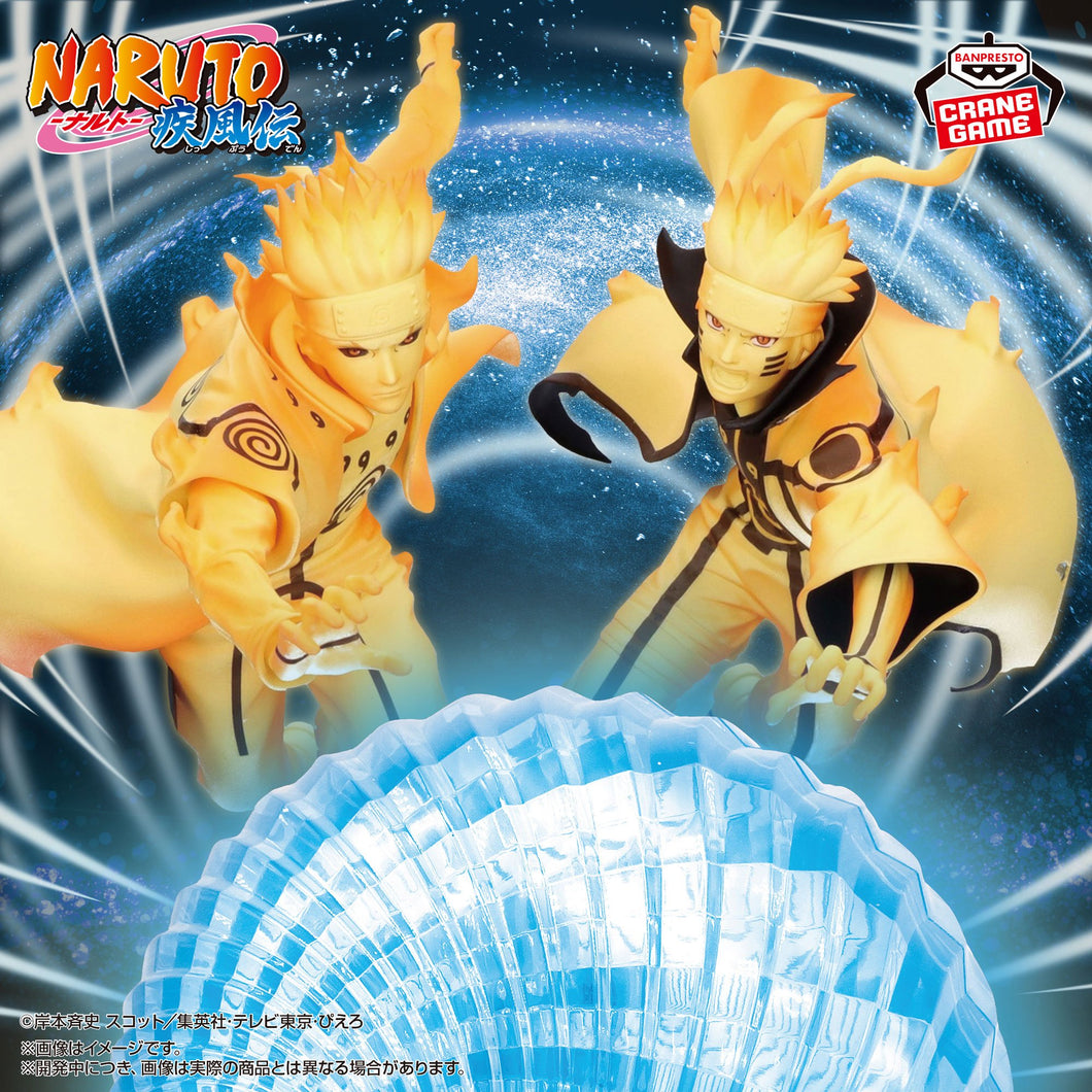 Preventa - Naruto shippuden - Naruto & Minato (GIGO) - Nuevo OB