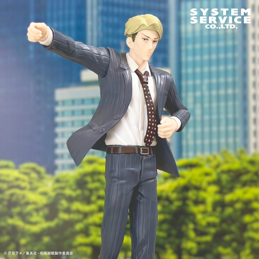 Jujutsu Kaisen - Nanami Kento (Zenryoku Zoukei Figure) - Nuevo OB