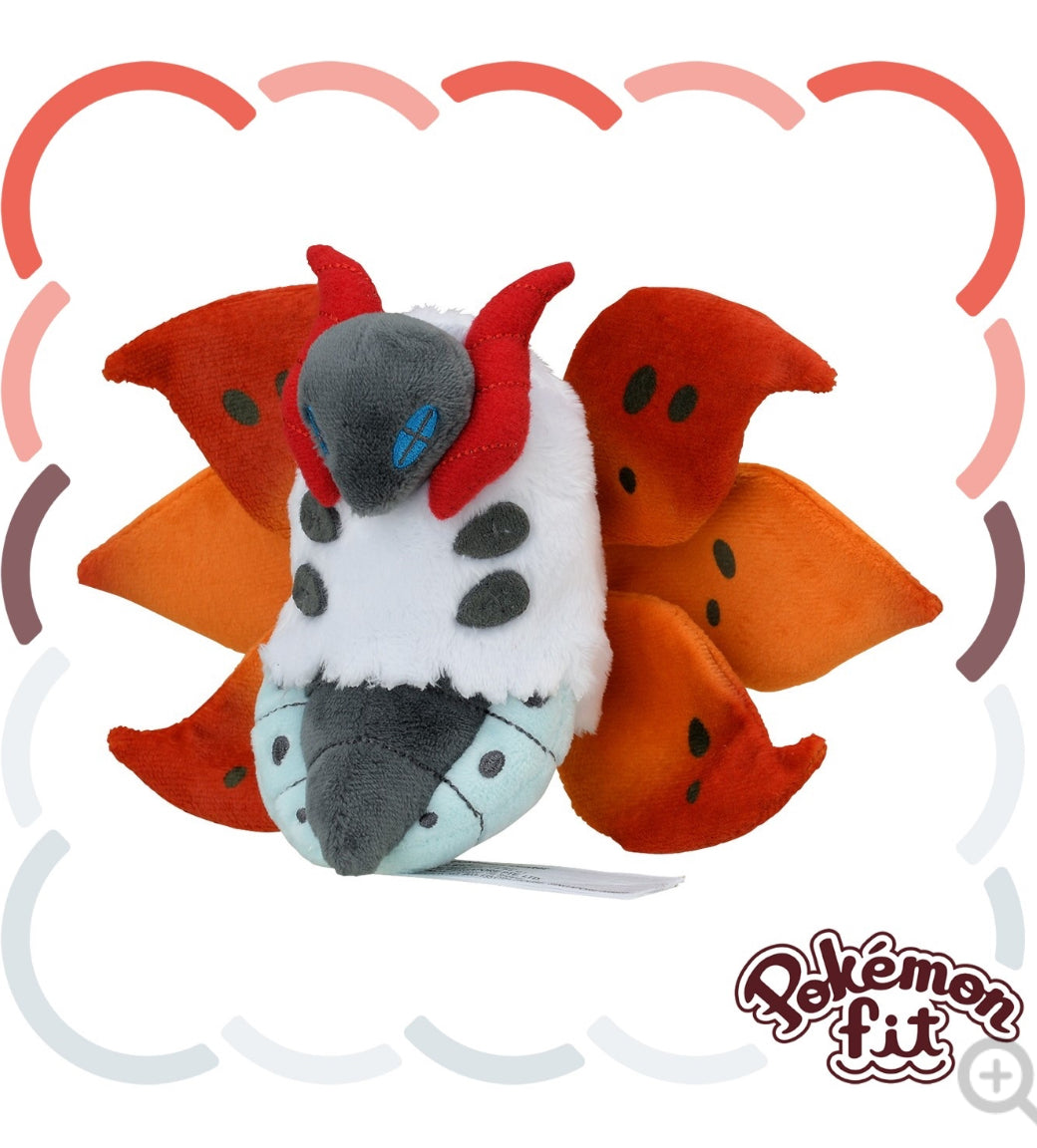 (Preventa - Pokemon Fit (Peluche) - N°637/
