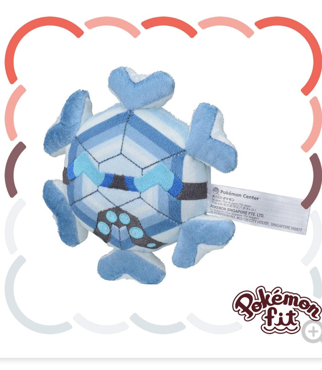 (Preventa - Pokemon Fit (Peluche) - N°615/