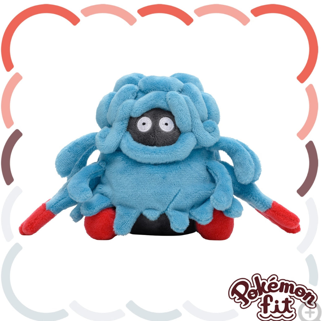 (Preventa - Pokemon Fit (Peluche) - N°465/