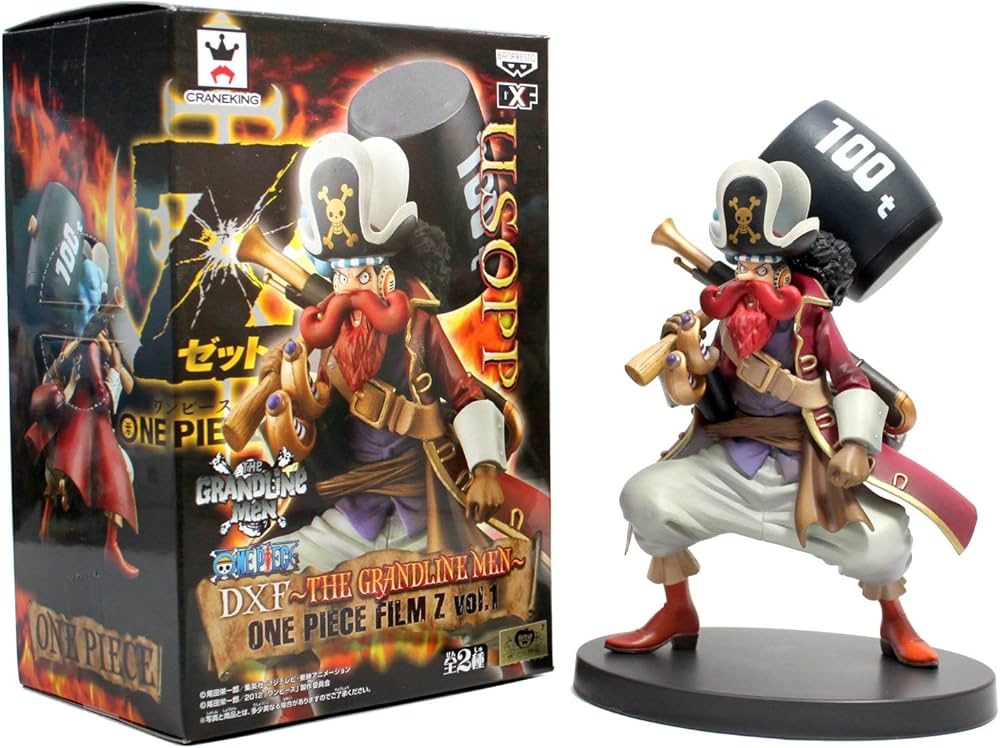 One Piece - Usopp (DXF The Grandline Men/Film Z vol.1) - Nuevo Sellado