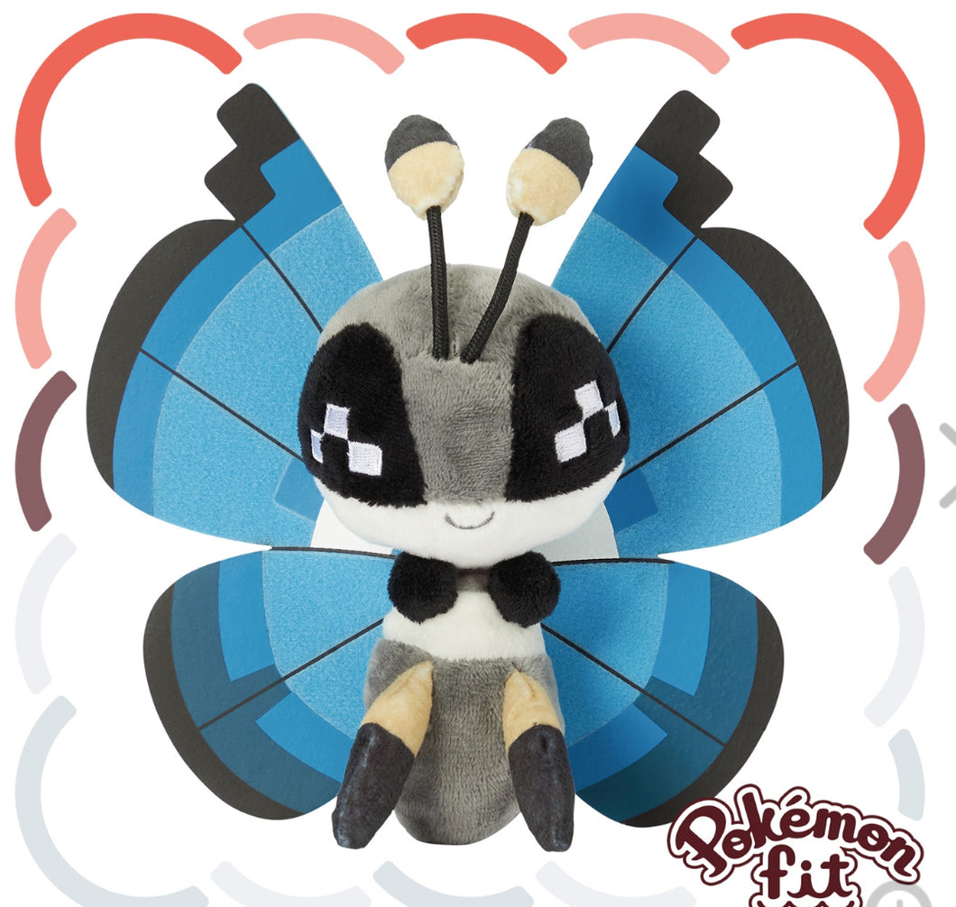 (Preventa - Pokemon Fit (Peluche) - N°666 celeste con azul/