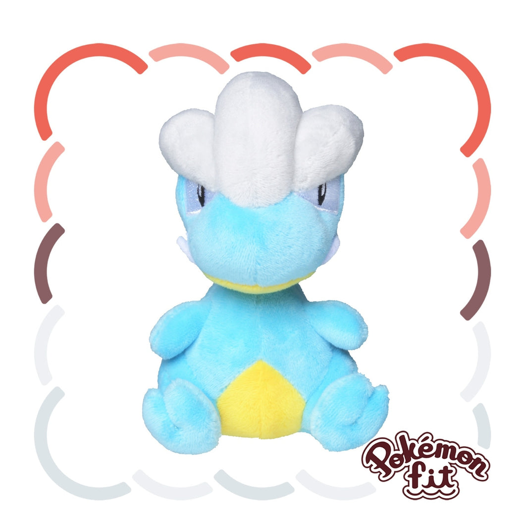 Stock - Pokemon Fit (Peluche) - N°371/Bagon - Nuevo