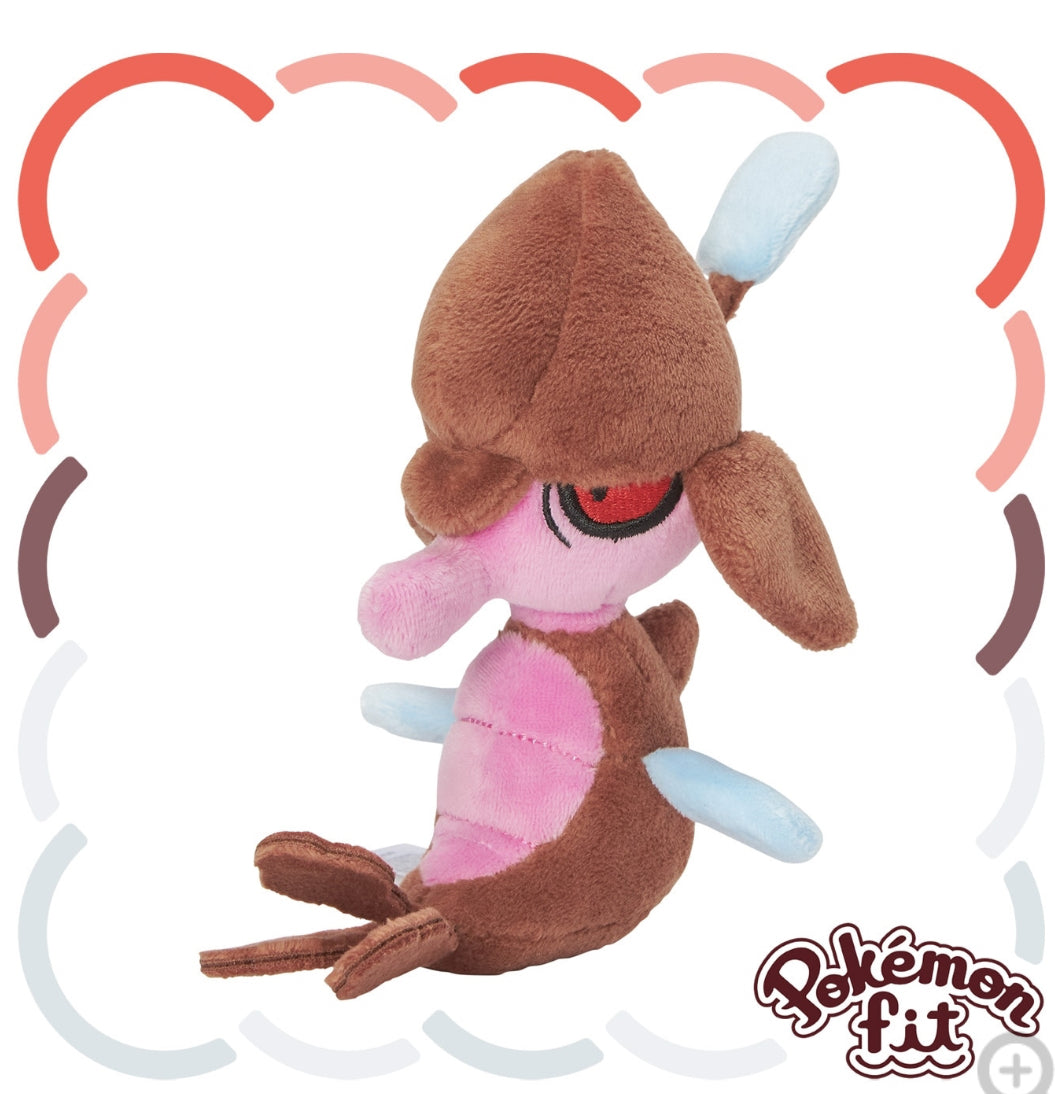 (Preventa - Pokemon Fit (Peluche) - N°690/