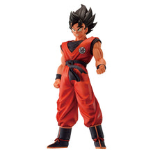 Cargar imagen en el visor de la galería, Dragon Ball - Goku Kaioken Masterlise (Ichiban Kuji, premio A)
