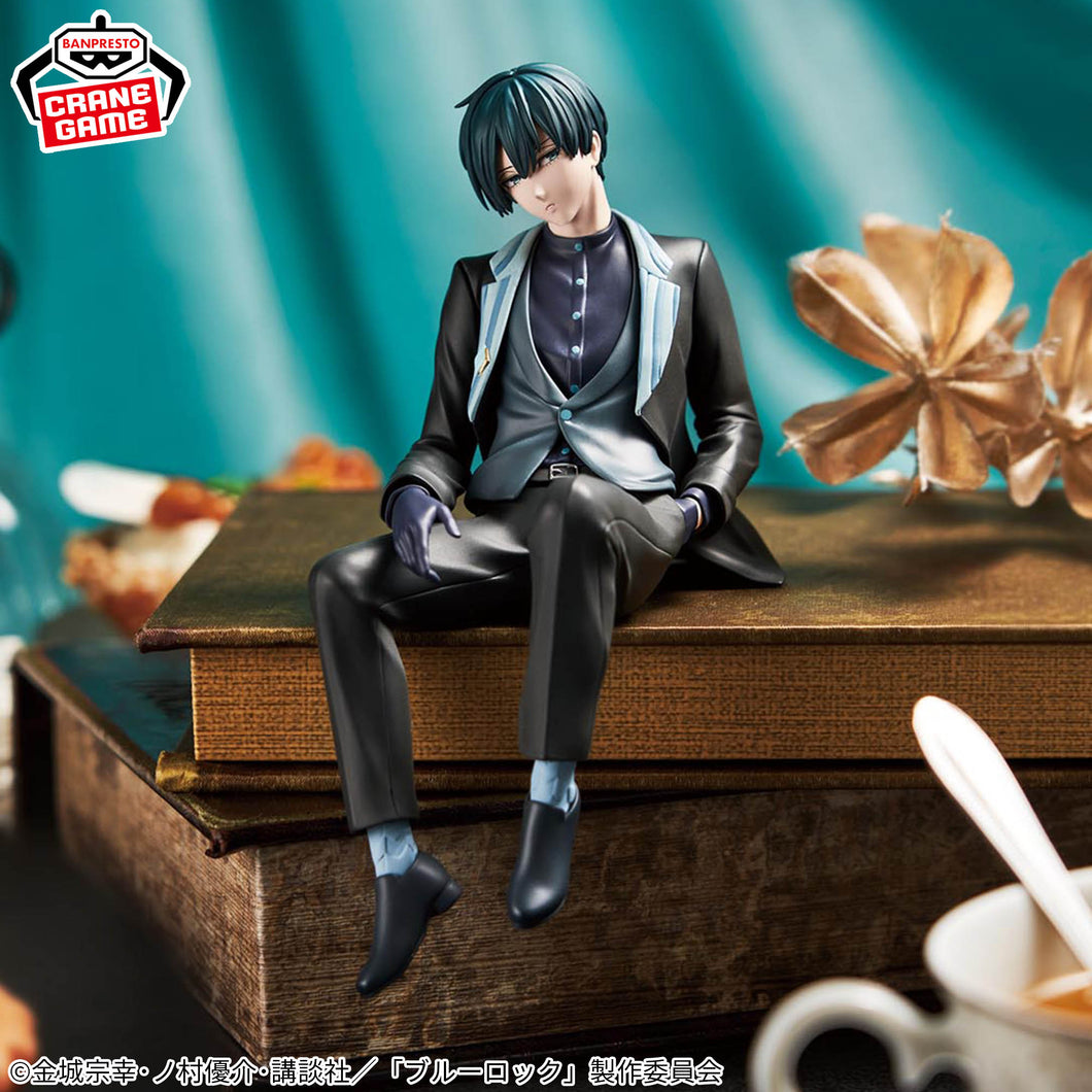 Blue Lock - Itoshi Rin (sweets Flavor) - Nuevo OB