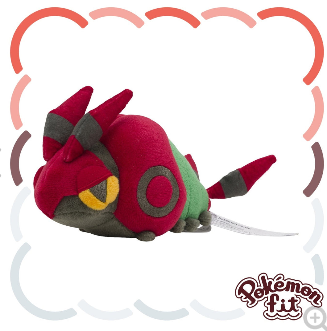 (Preventa - Pokemon Fit (Peluche) - N°543/