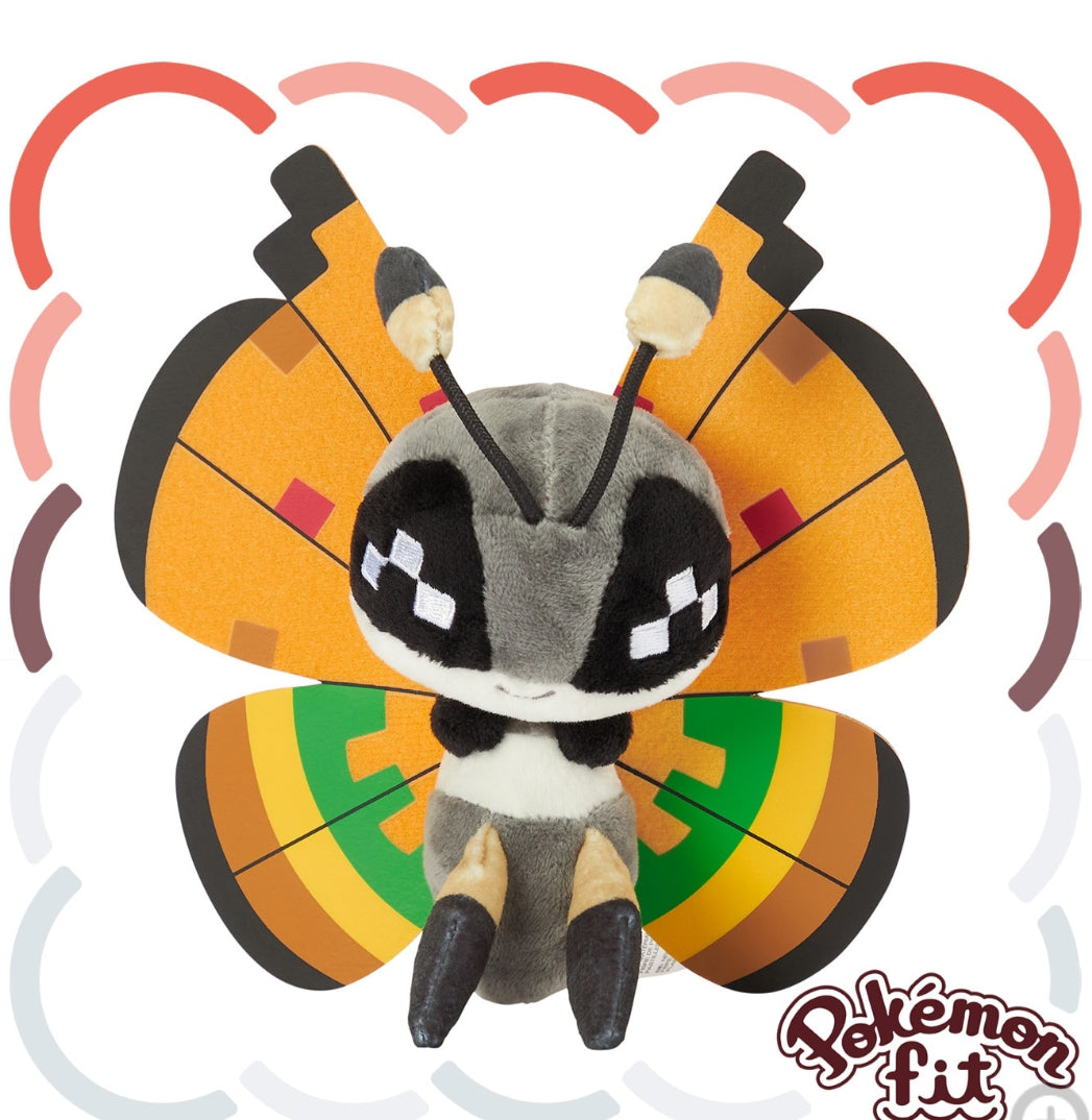 (Preventa - Pokemon Fit (Peluche) - N°666 Naranjo con verde/