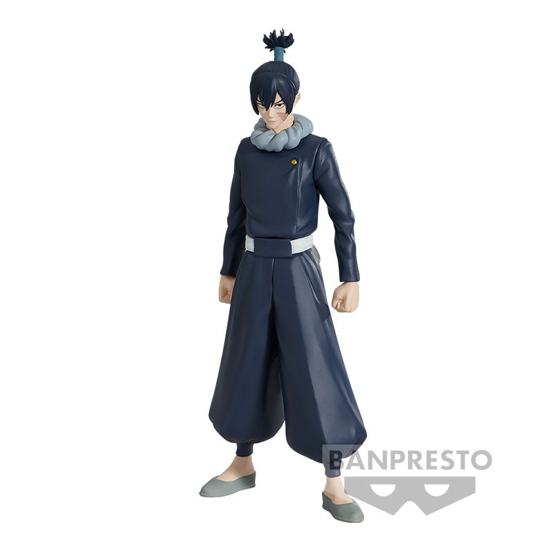 Jujutsu Kaisen - Muta Kokichi/Mekamaru (Jukon no Kata) - Nuevo OB