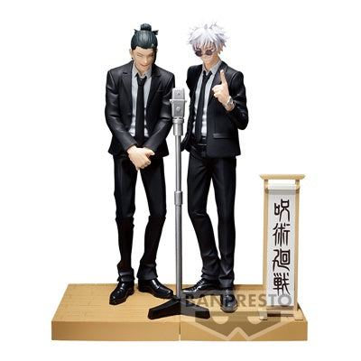 Jujutsu Kaisen - Geto Suguru (versión traje) - Open Box