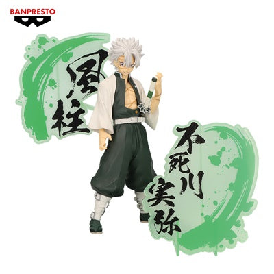 Kimetsu no Yaiba - Shinazugawa Sanemi - Nuevo OB