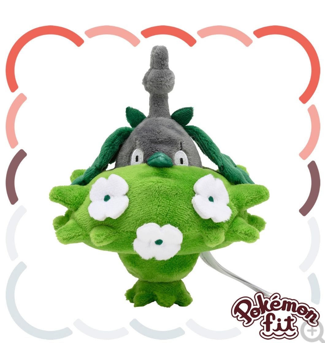 (Preventa - Pokemon Fit (Peluche) - N°413 verde/