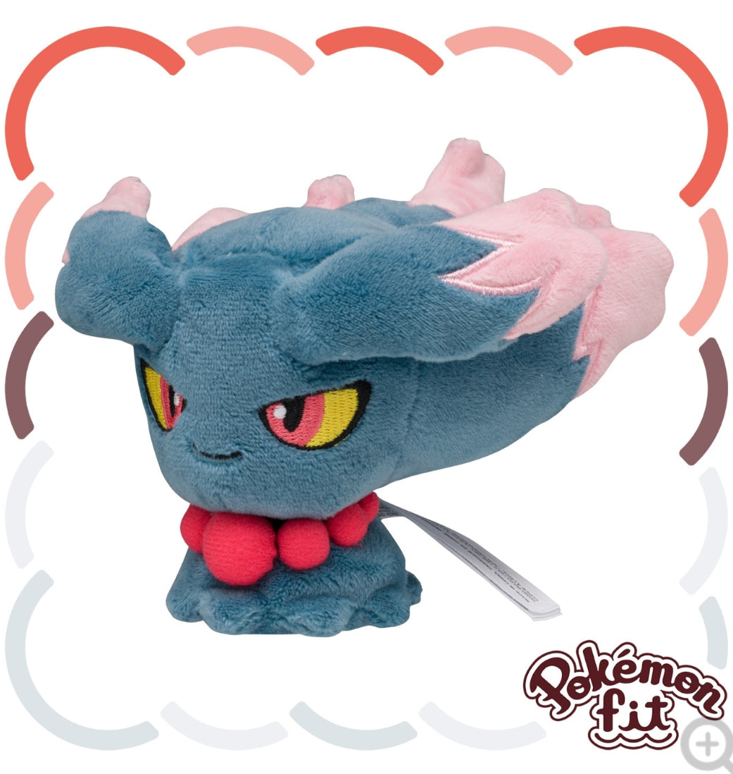 (Preventa - Pokemon Fit (Peluche) - N°200/