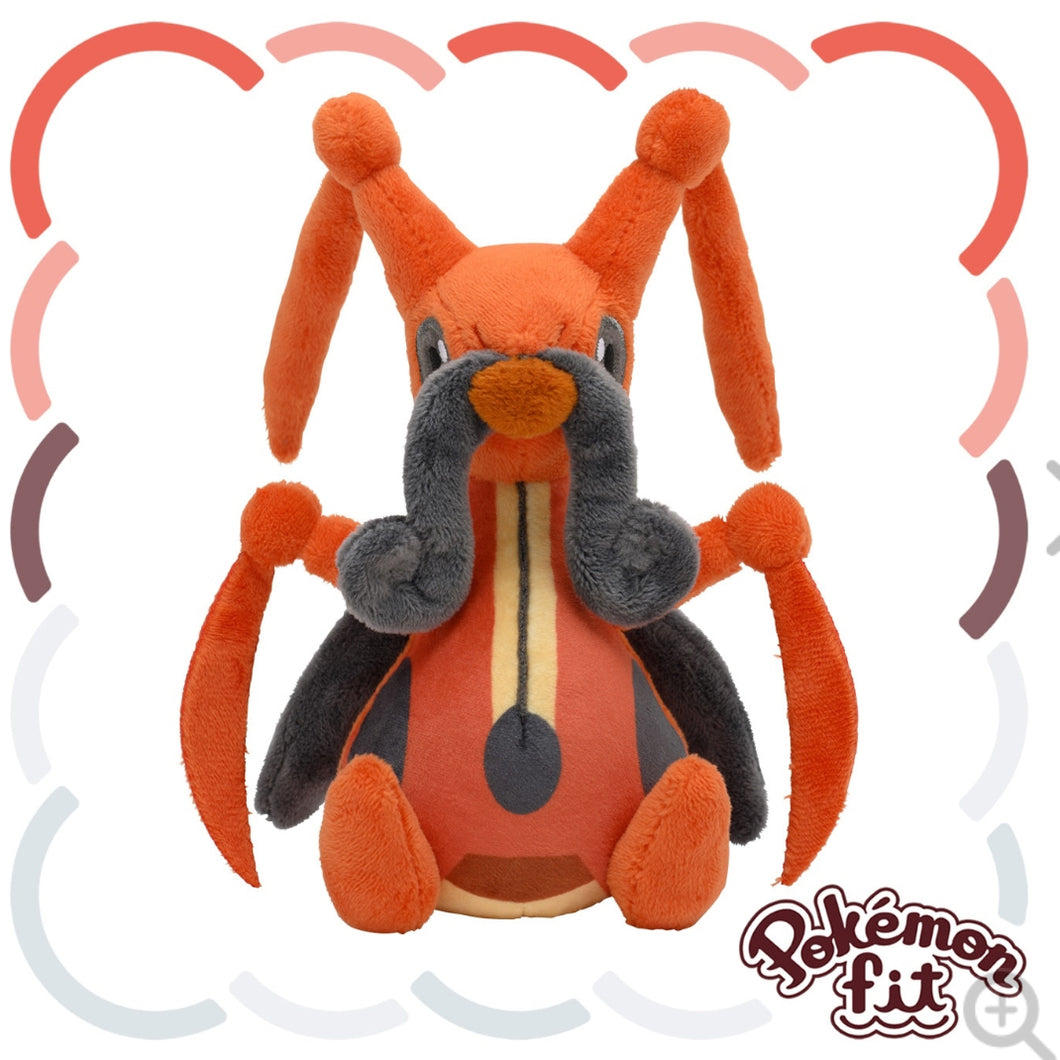 (Preventa - Pokemon Fit (Peluche) - N°402/