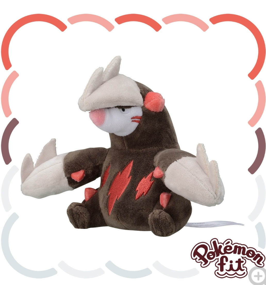 (Preventa - Pokemon Fit (Peluche) - N°530/