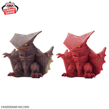 Cargar imagen en el visor de la galería, Preventa - Gamera
