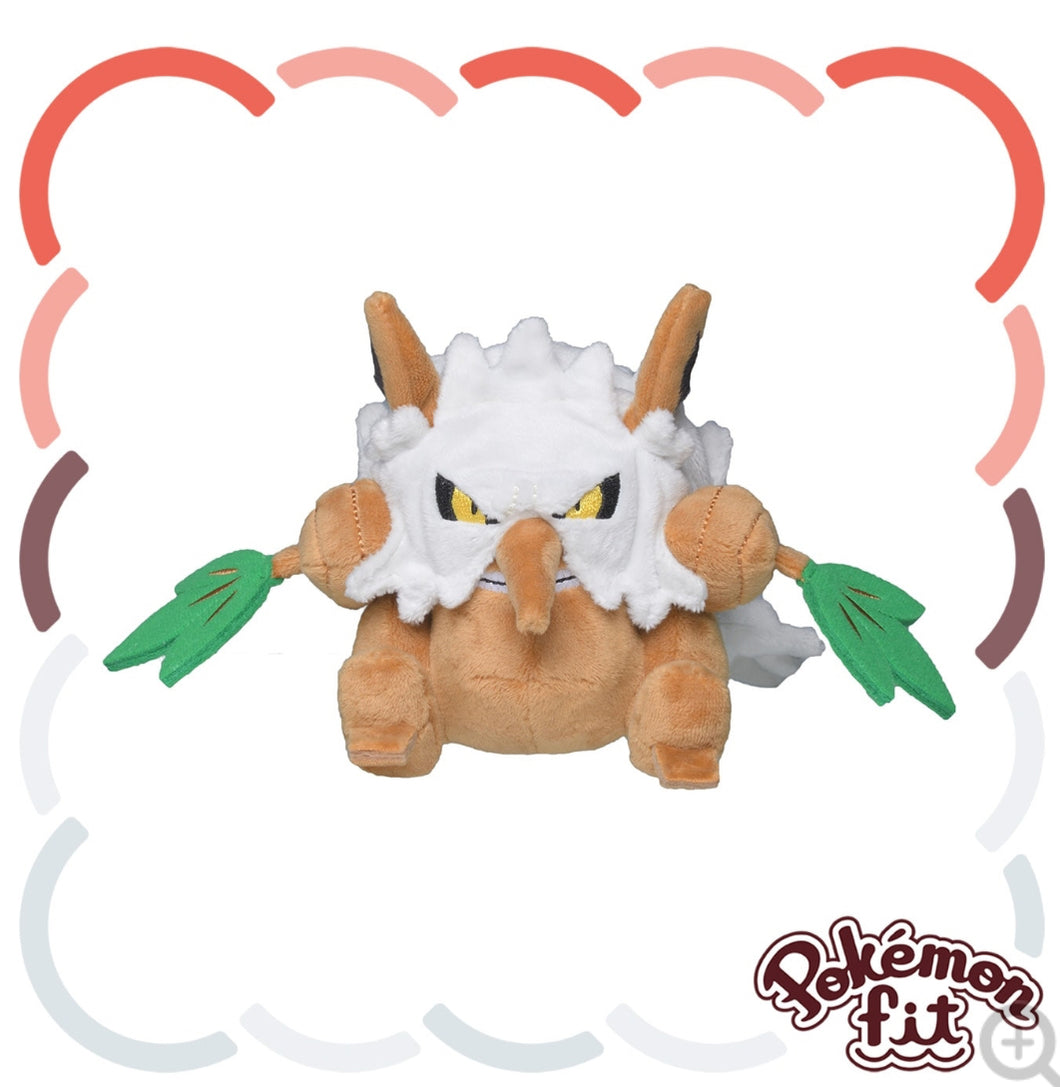 (Preventa - Pokemon Fit (Peluche) - N°275/