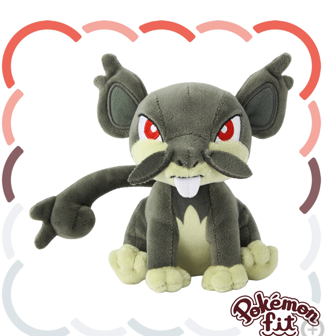 (Preventa - Pokemon Fit (Peluche) - N°A019