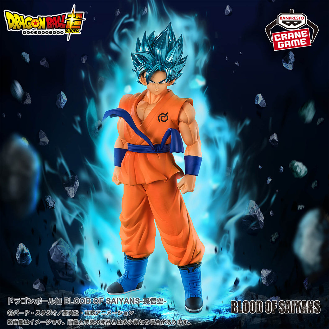 Dragon Ball Super - Son Goku ssj Blue (Blood of Saiyans) - Nuevo OB-