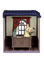 Cargar imagen en el visor de la galería, Preventa - Pokemon Blind Box - Midnight Mansion 2
