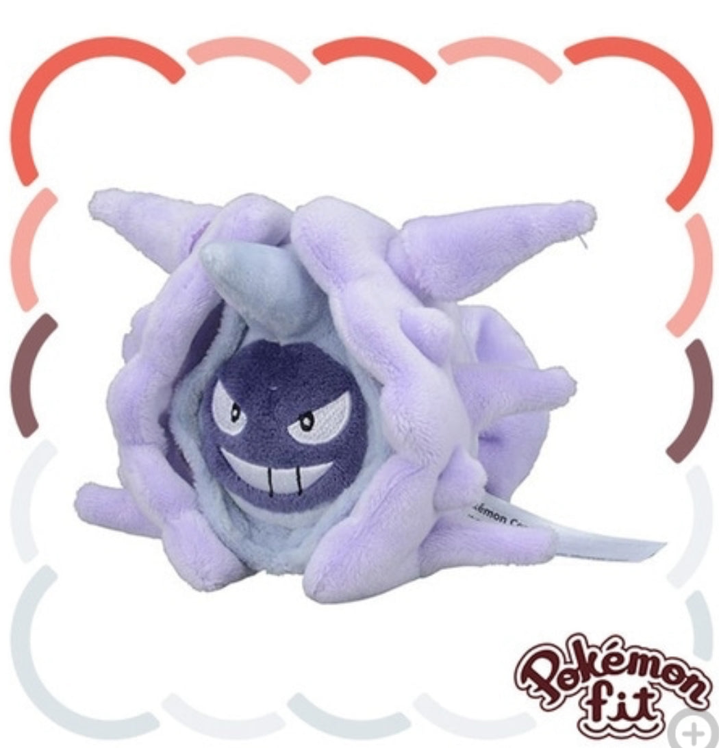 (Preventa - Pokemon Fit (Peluche) - N°91/