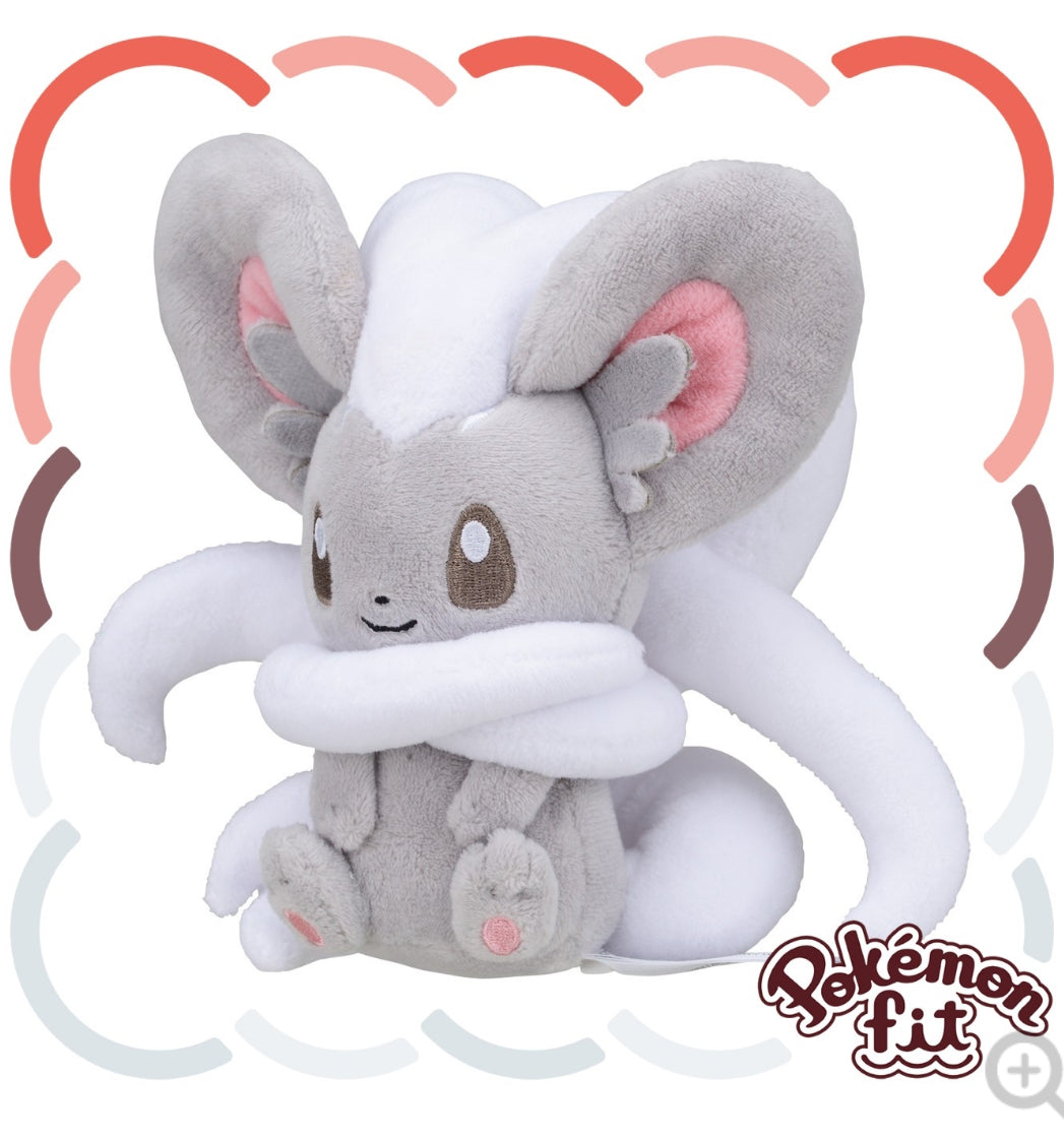 (Preventa - Pokemon Fit (Peluche) - N°573