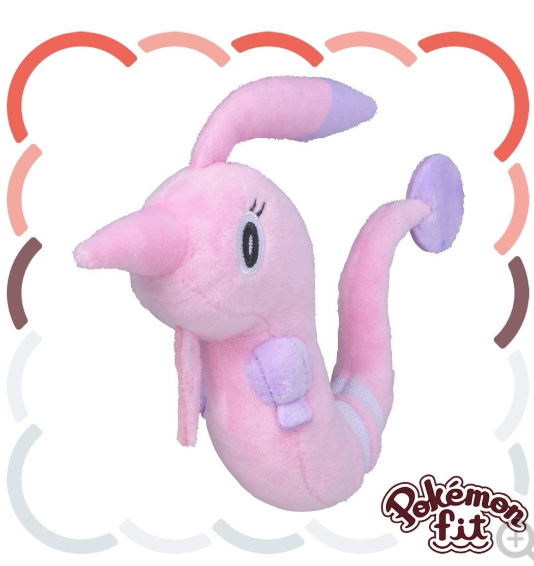 (Preventa - Pokemon Fit (Peluche) - N°368/
