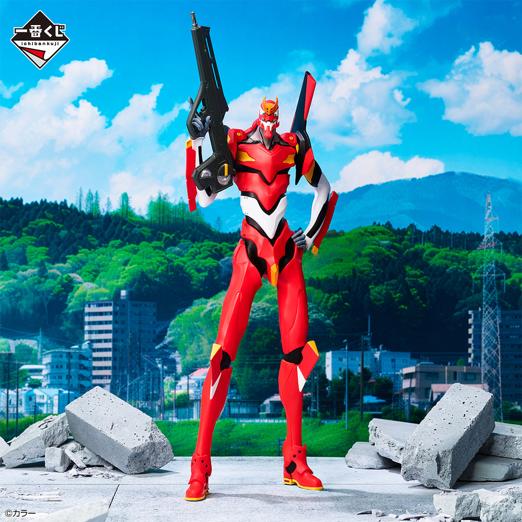 Evangelion - Eva 02 (Ichiban Kuji, Premio A, MEGAIMPACT) - Nuevo OB