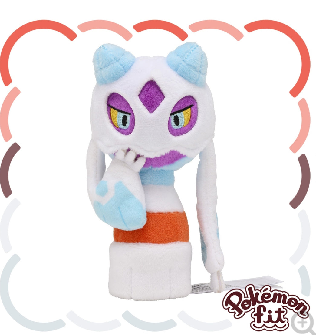 (Preventa - Pokemon Fit (Peluche) - N°478/