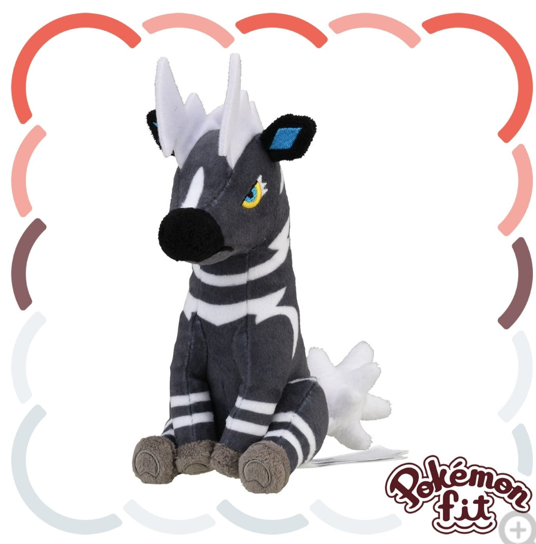 (Preventa - Pokemon Fit (Peluche) - N°523/