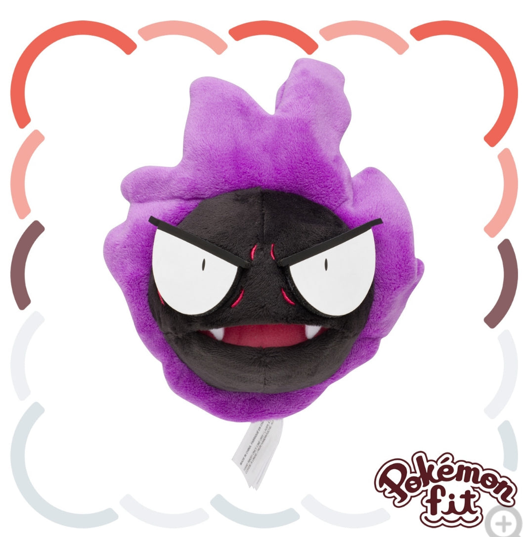 (Preventa - Pokemon Fit (Peluche) - N°92/
