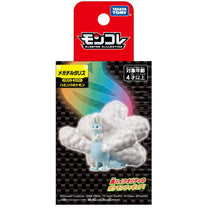 Cargar imagen en el visor de la galería, Preventa - Pokemon Moncolle
