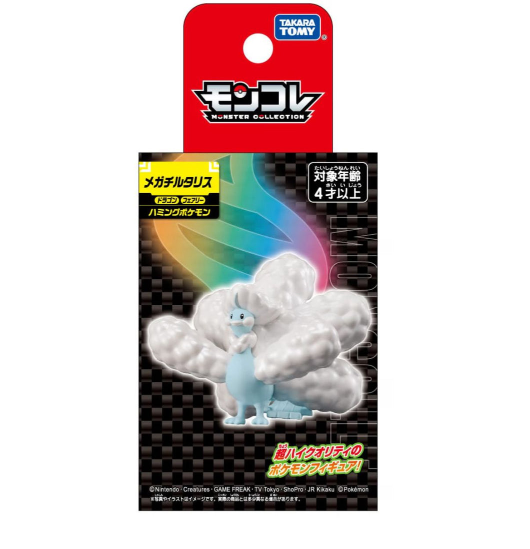 Preventa - Pokemon Moncolle
