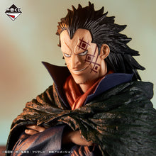 Cargar imagen en el visor de la galería, One Piece - Monkey D Dragon (Ichiban Kuji, Masterlise, Premio  A) - Nuevo OB
