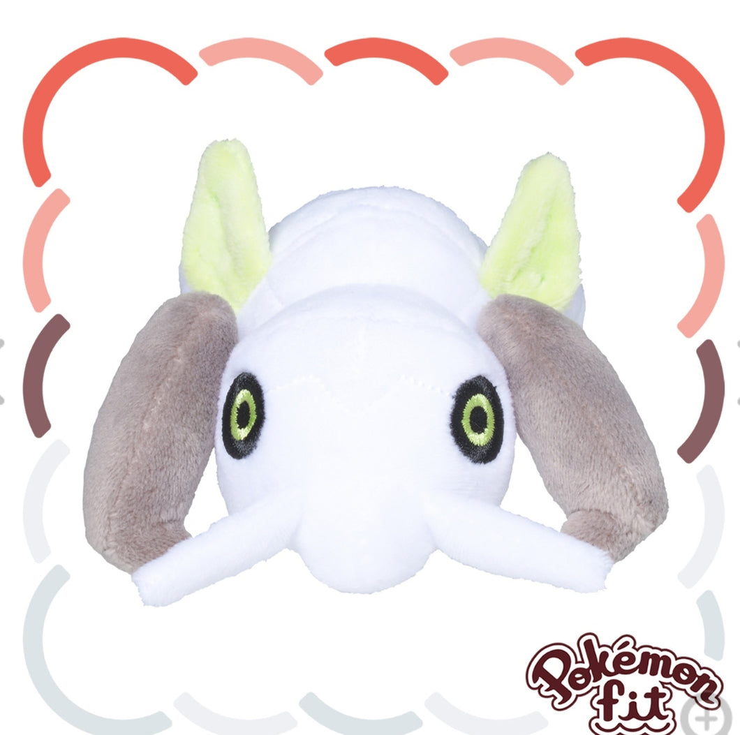 (Preventa - Pokemon Fit (Peluche) - N°290/