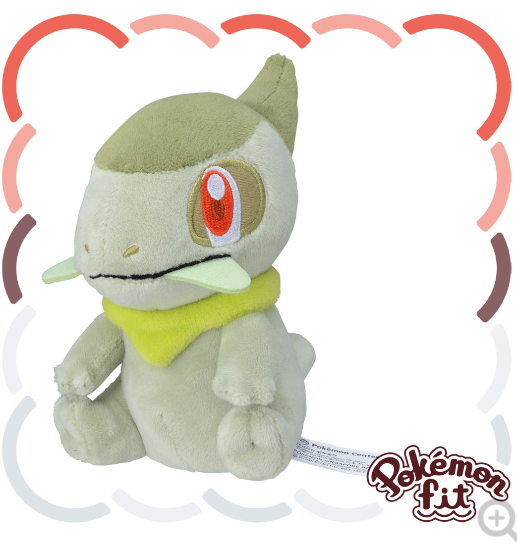 (Preventa - Pokemon Fit (Peluche) - N°610/