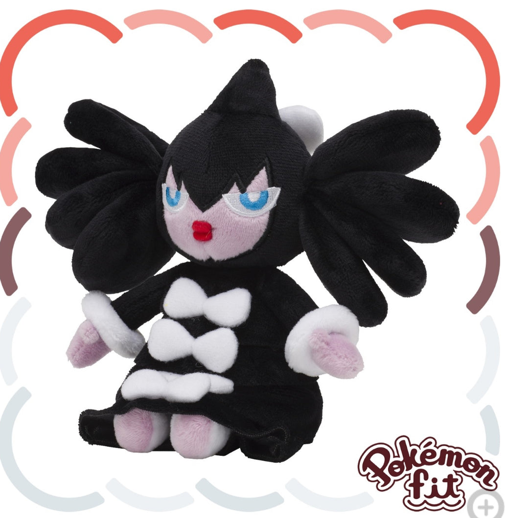 (Preventa - Pokemon Fit (Peluche) - N°576/