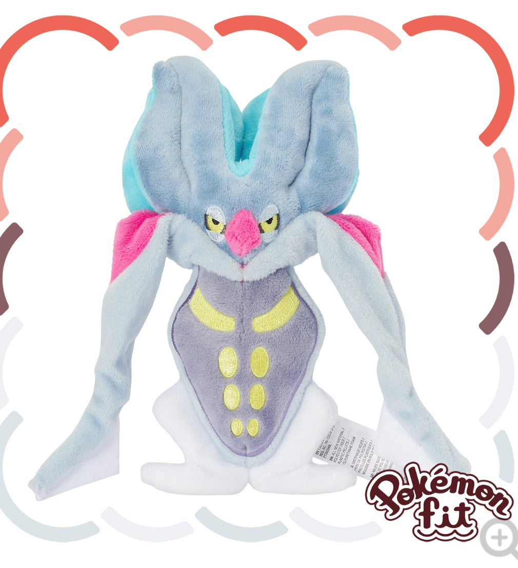 (Preventa - Pokemon Fit (Peluche) - N°687/