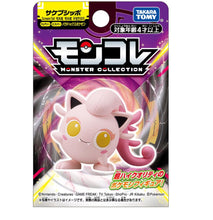Cargar imagen en el visor de la galería, Preventa - Pokemon Moncolle
