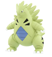 Cargar imagen en el visor de la galería, Preventa - Pokemon Moncolle - MS19・Tyranitar
