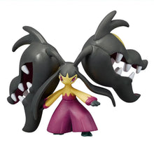 Cargar imagen en el visor de la galería, Preventa - Pokemon Moncolle
