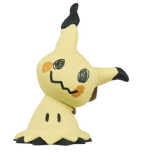 Cargar imagen en el visor de la galería, Preventa - Pokemon Moncolle - MS13-Mimikyu
