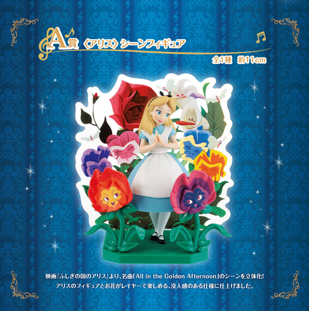Disney - Alicia y el mundo de las maravillas (Ichiban Kuji, Premio A) - Nuevo OB