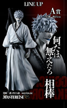 Cargar imagen en el visor de la galería, BLEACH - Ichigo Hollow (Ichiban kuji, premio A, Masterlise) - Nuevo OB
