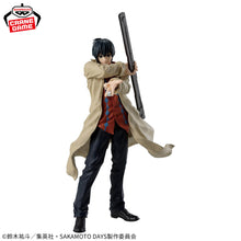 Cargar imagen en el visor de la galería, Preventa - Sakamoto Days - Nagumo (Solid Scene Collection) - Nuevo OB
