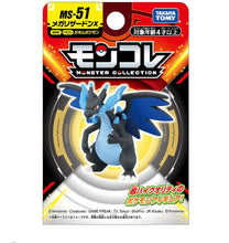 Cargar imagen en el visor de la galería, Pokemon Moncolle - MS51/Mega Charizard X - Nuevo OB
