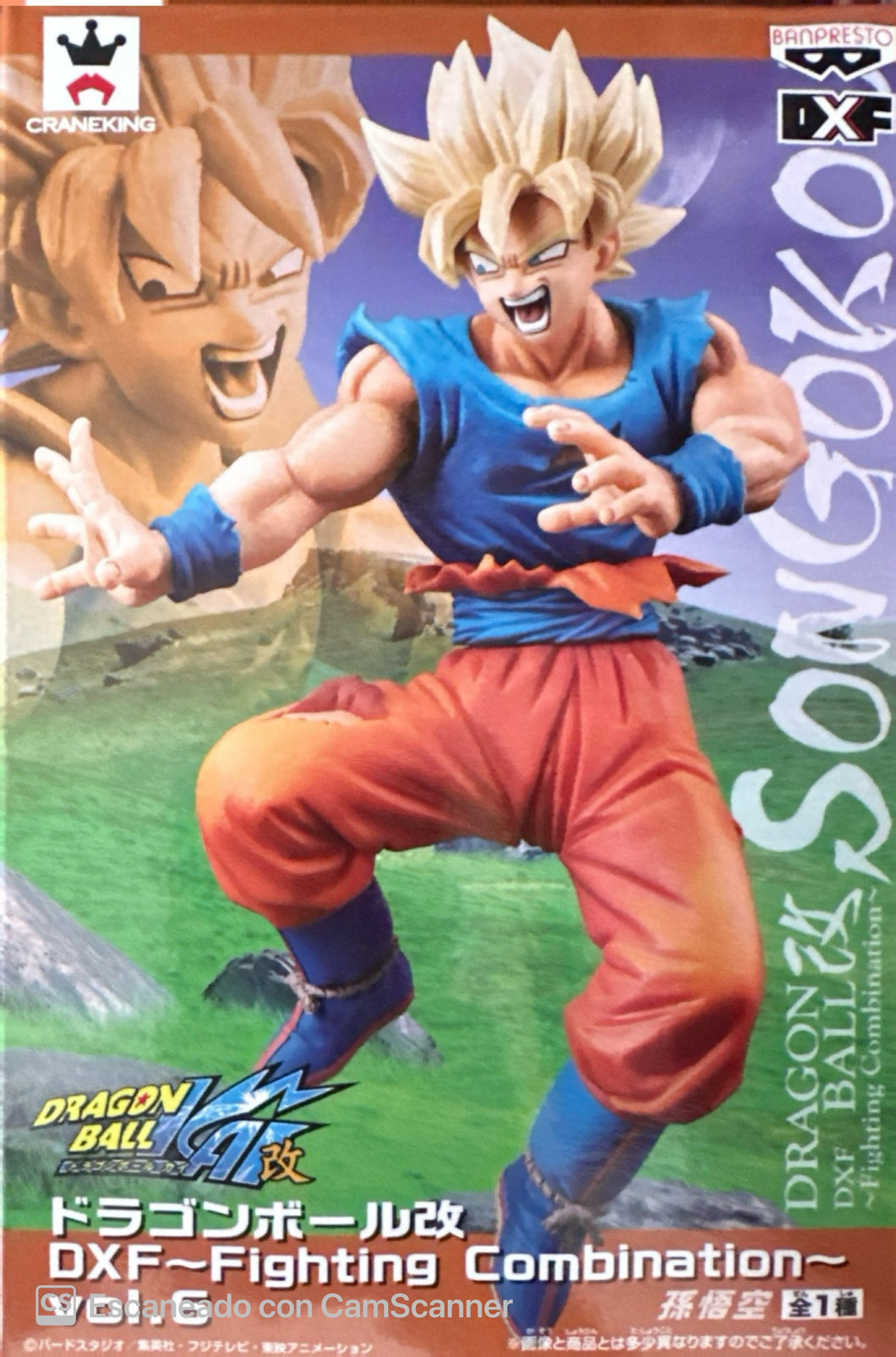 Dragon Ball Kai - Goku ssj (DXF Fighting Combination Vol.6) - Usado con Caja